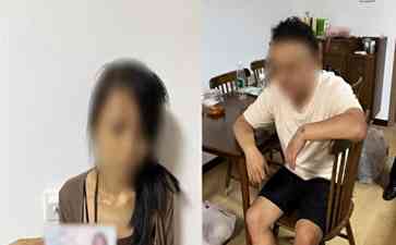 新上榜焦点新闻。揭秘缅北电信诈骗洗钱新套路