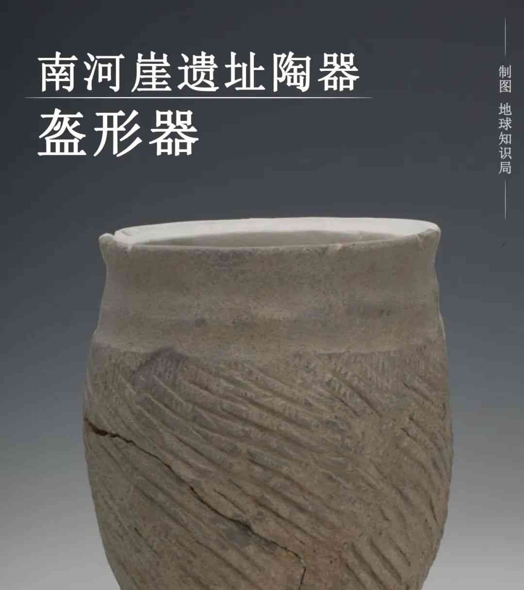  盐量充足, 国内不用囤盐了