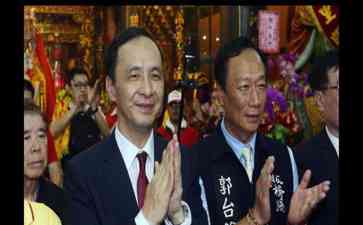  朱立伦呼吁团结下架民进党，剑指郭台铭