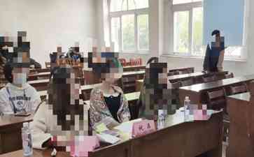 【高校女教师擅自离境失踪被解聘，家属只查到她去过香港】