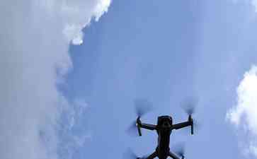  杭州全境实施临时管控 对“低慢小”航空器及空飘物进行严查