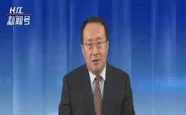  美国国务院选定外交官马克·兰博特接替华自强任负责中国事务的副助理国务卿