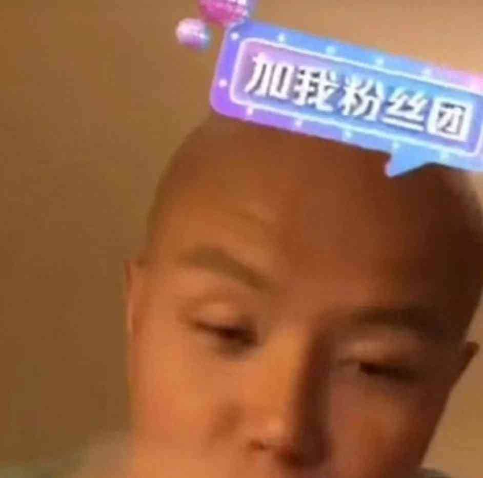 引发广泛讨论的事件。乐嘉曝《非诚勿扰》内幕