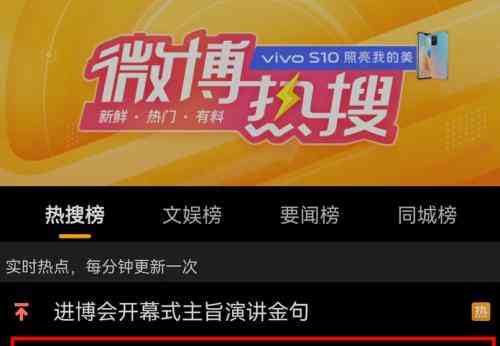 最新曝光 “姚安娜”相关商标已注册1478条