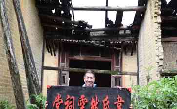 广东清远冲突事件，6名村民获不起诉处理