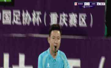 突发事件曝光 足协杯：申花2-0中乙队晋级4强