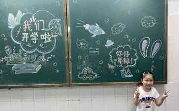 最新社会热议事件，脑瘫女孩豆豆上小学