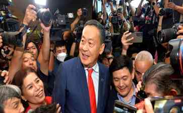  泰国赛塔当选总理，迎来新一届内阁组阁困难待克服