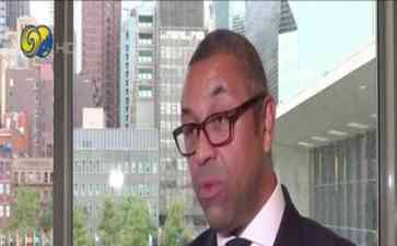 英国外长克莱弗利访华: 中国在全球问题中不可或缺