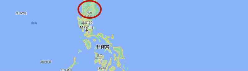 最新焦点新闻：曝美军欲开发菲港口 距台岛200公里