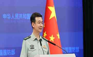中央军委联合参谋部在印太国防军司令会议中发表讲话，提倡亚太地区军队加强合作，积极应对共同挑战