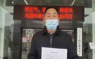  "刺伤霸凌者"获判无罪少年申请国家赔偿