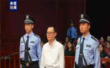 上海市前检察长张本才涉受贿案一审庭审结束，择期宣判