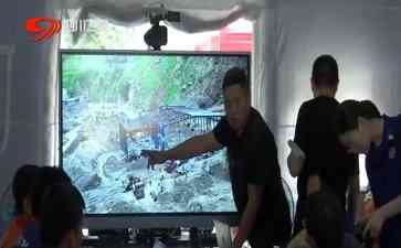  四川凉山山洪灾害频受关注，习近平作重要指示