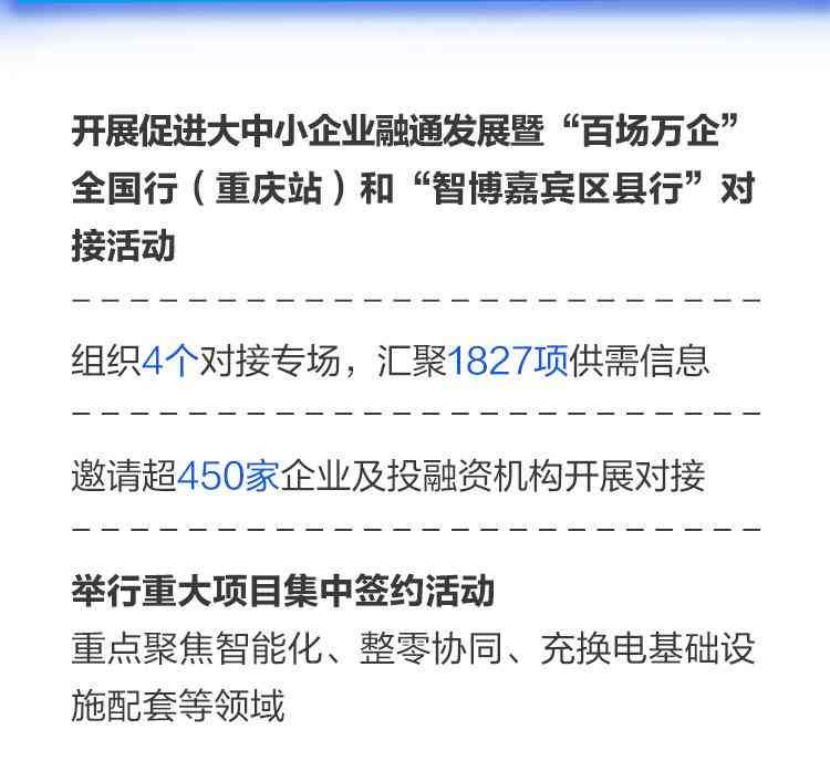 国内互联网新闻媒体公司创新发展前景看好