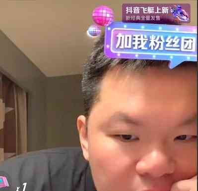最新爆炸性新闻 朱芳雨：男篮防守有提高