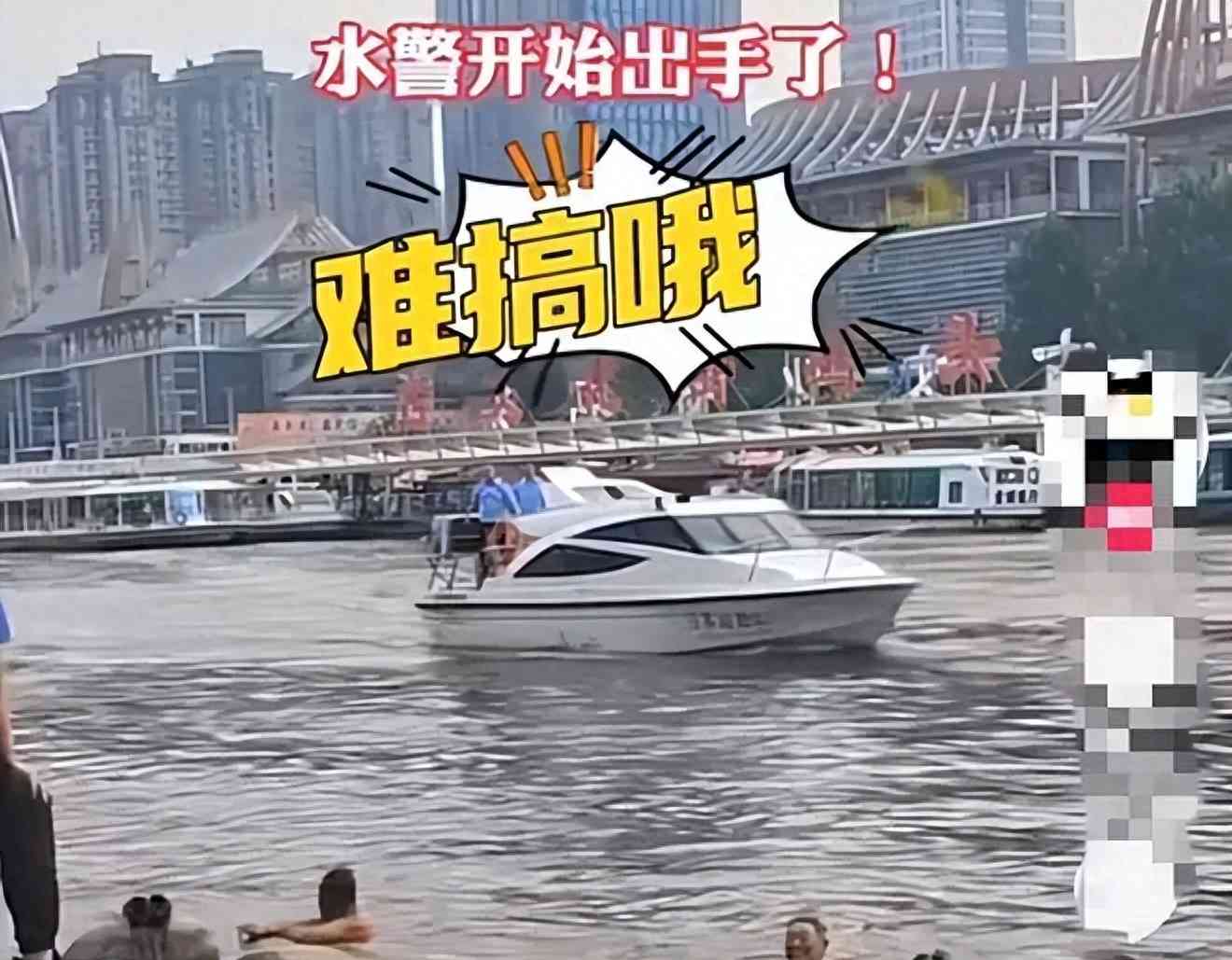 引发广泛讨论的事件！天津大爷集体“跳河”为何火遍全网