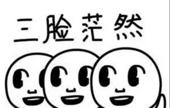  公摊面积之争：取消还是规范？