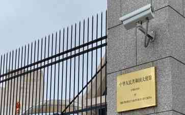 曝光最新热点事件:雷蒙多袒露心声中国展现出哪些诚意