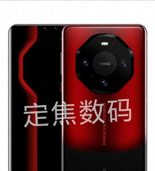 引发广泛关注！华为Mate60 RS假想图曝光