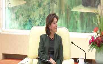  中国底气和定力如何应对逆境？外交"接风"解读