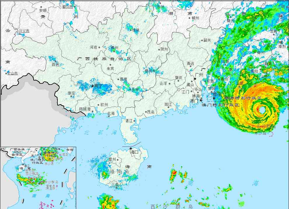 今日最新资讯。中央气象台发布台风红警