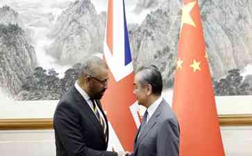 最新焦点事件曝光:媒体：王毅同英外相会谈信息量很大