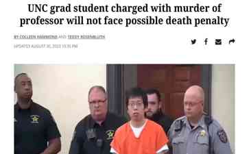  枪击案引发误捕恐慌