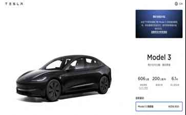 最新内幕曝光：新款Model 3还能打动消费者吗