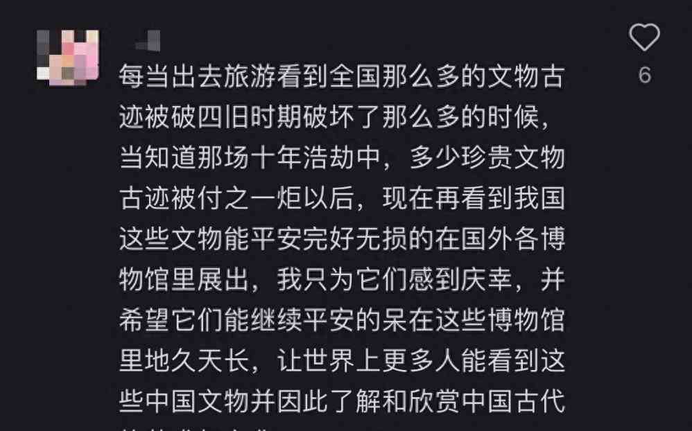 最新事件曝光--没有中国人能笑着走出大英博物馆
