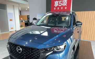 马自达CX-50行也HEV版即将上市，燃油版优惠力度或进一步加大