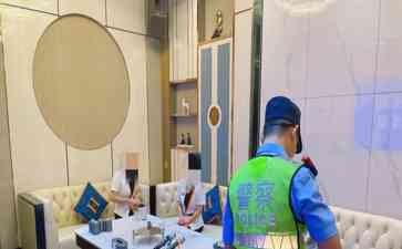  汕尾一娱乐场所违规开业被警方查封