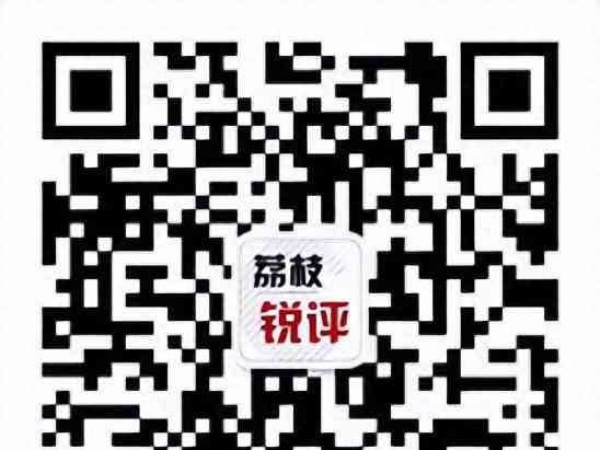 最热焦点新闻。“早F晚E”梗是怎么火起来的
