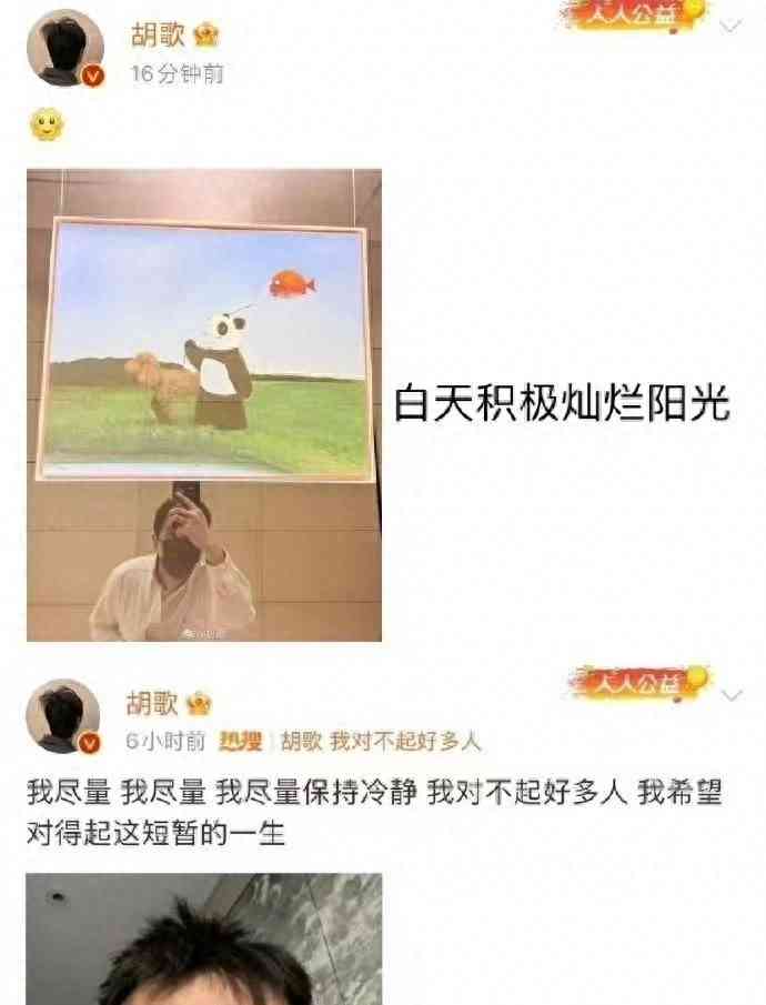 最热焦点新闻。“早F晚E”梗是怎么火起来的