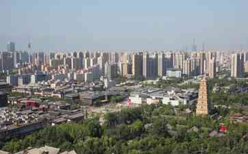  陕西西安住房公积金提取标准调整，支持重大疾病治疗费用