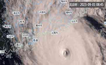 最热焦点新闻。台风将至 琼州海峡或停航