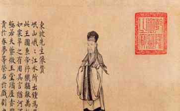  宋朝名人苏东坡被抓事件的始末