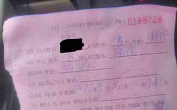 引发广泛讨论的事件:姐姐策划救回身陷缅甸弟弟
