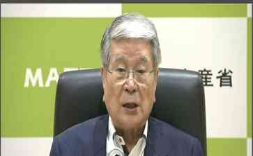  日本农林水产大臣意外承认核污染水问题 归纳内容: 日本福岛核污染水排放问题持续引发关注，农林水产大臣野村哲郎在接受采访
