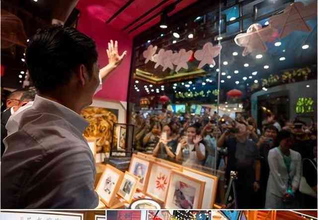台北市长蒋万安率团出席上海双城论坛，推动两岸和平对话