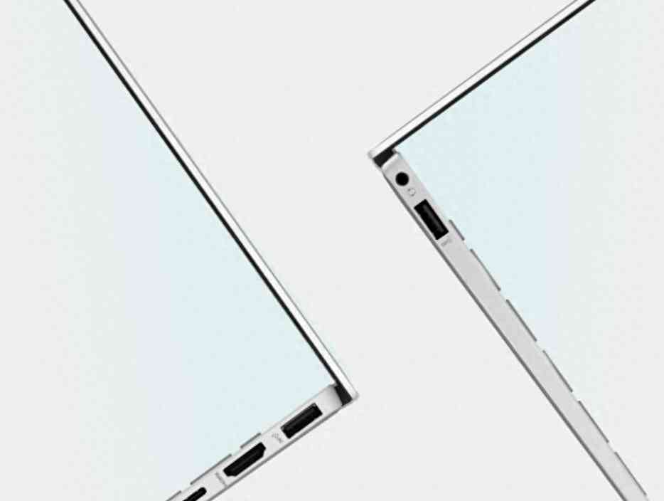 最新焦点事件曝光：惠普新款星Book Pro 14上架