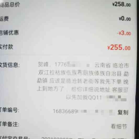  老乡善举，移民归心