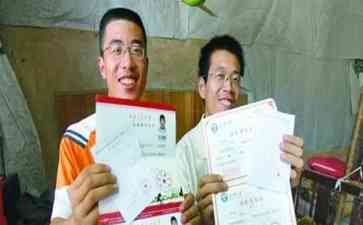  枪声惊醒宁静 UNC校园枪击案嫌疑人是中国留学生