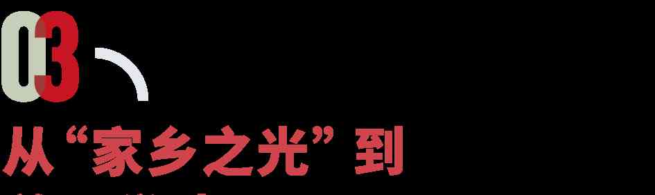  枪声惊醒宁静 UNC校园枪击案嫌疑人是中国留学生