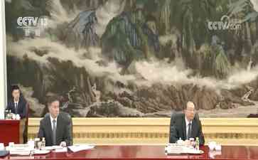  国务院总理李强会见国际货币基金组织总裁格奥尔基耶娃