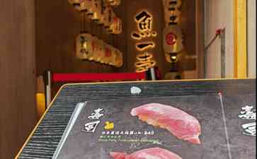 最新爆炸性新闻，日本核污染水影响香港餐饮业