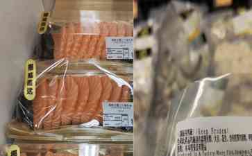 最新爆炸性新闻，日本核污染水影响香港餐饮业