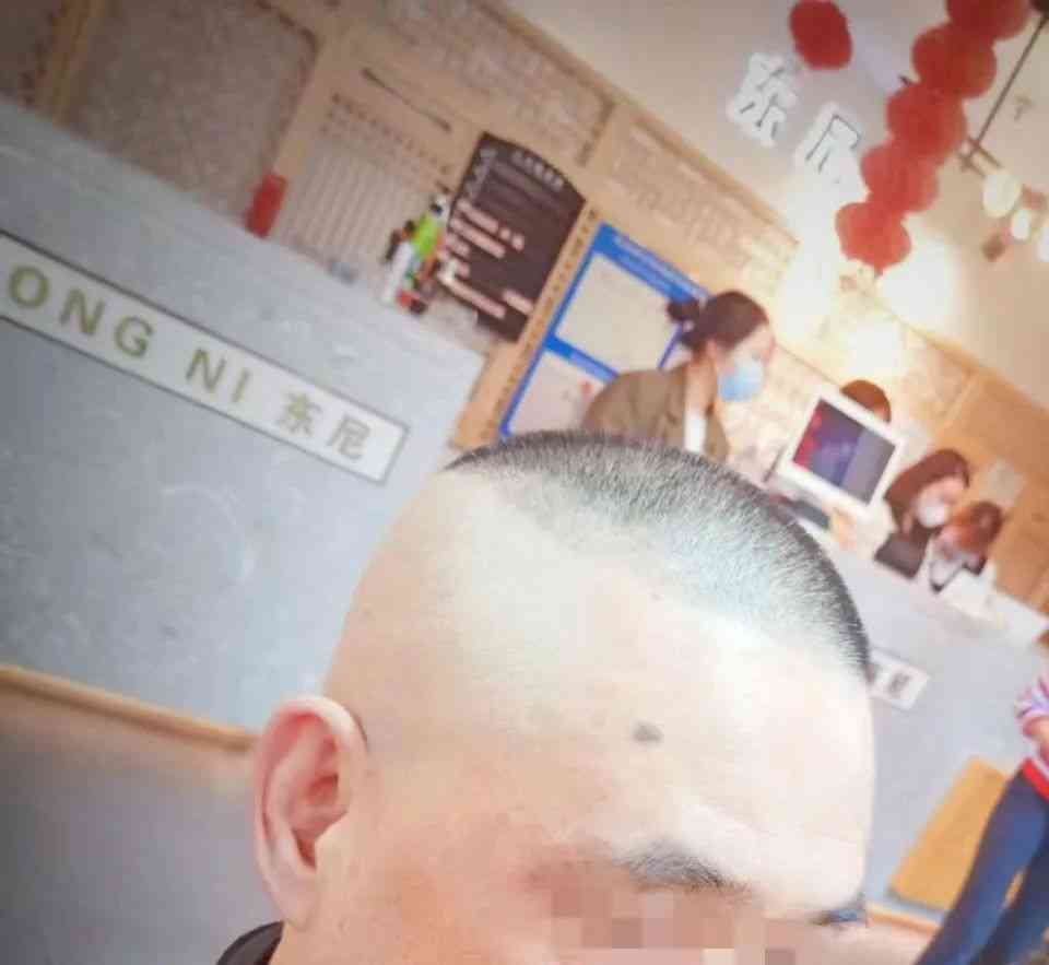  郭德纲同款发型：男人味的象征