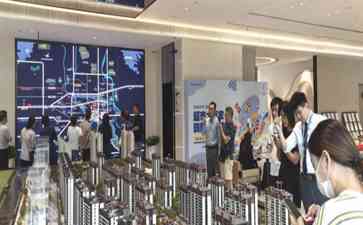  北京上海“认房不认贷”新政落地，楼市瞬间热闹起来！