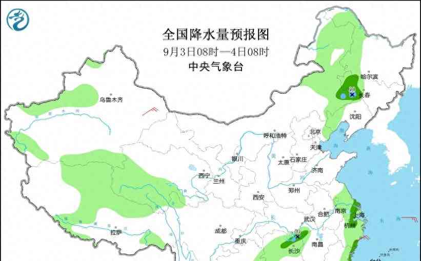 最新热点新闻：台风海葵傍晚前后将登陆台湾